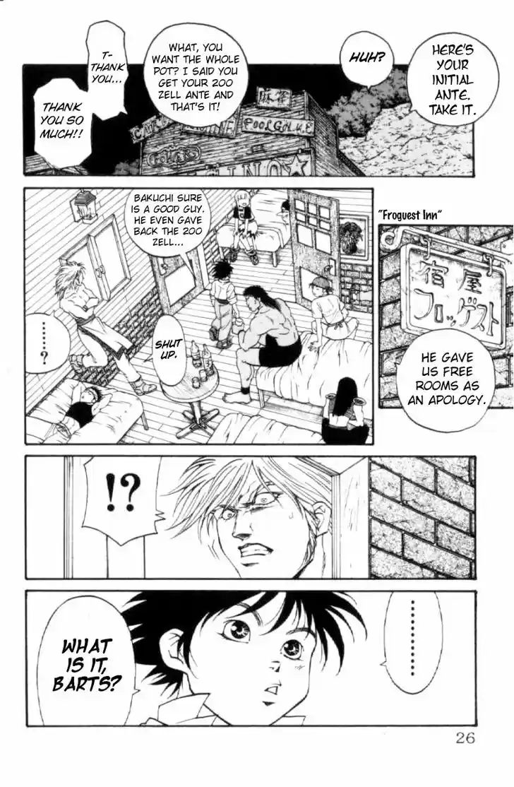 Full Ahead! Coco 115