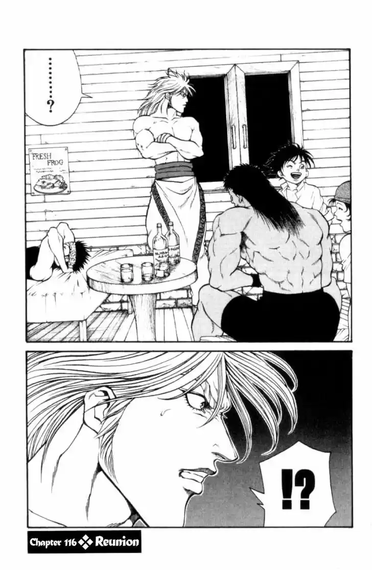 Full Ahead! Coco 116