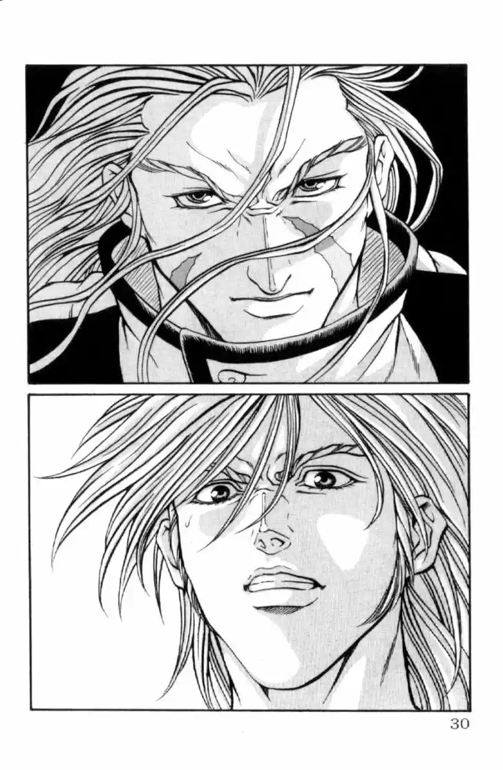 Full Ahead! Coco 116