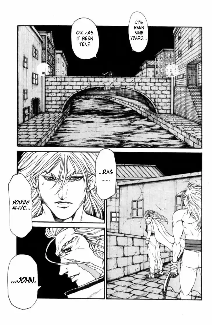 Full Ahead! Coco 116