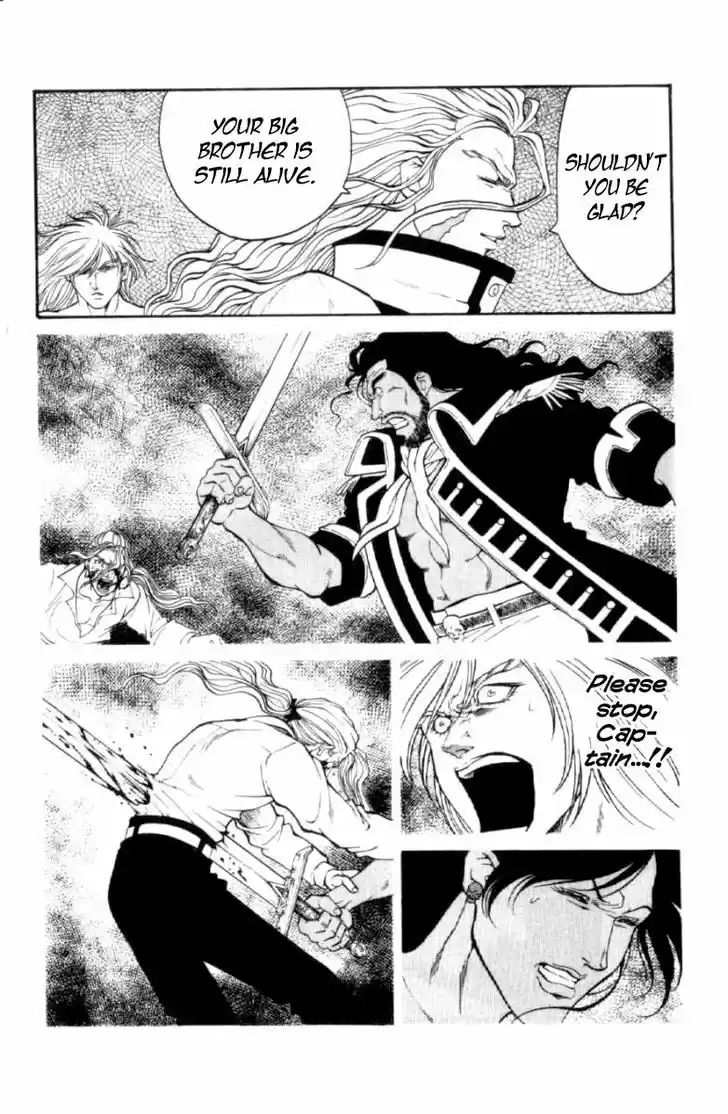 Full Ahead! Coco 116