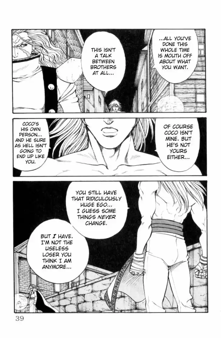 Full Ahead! Coco 116