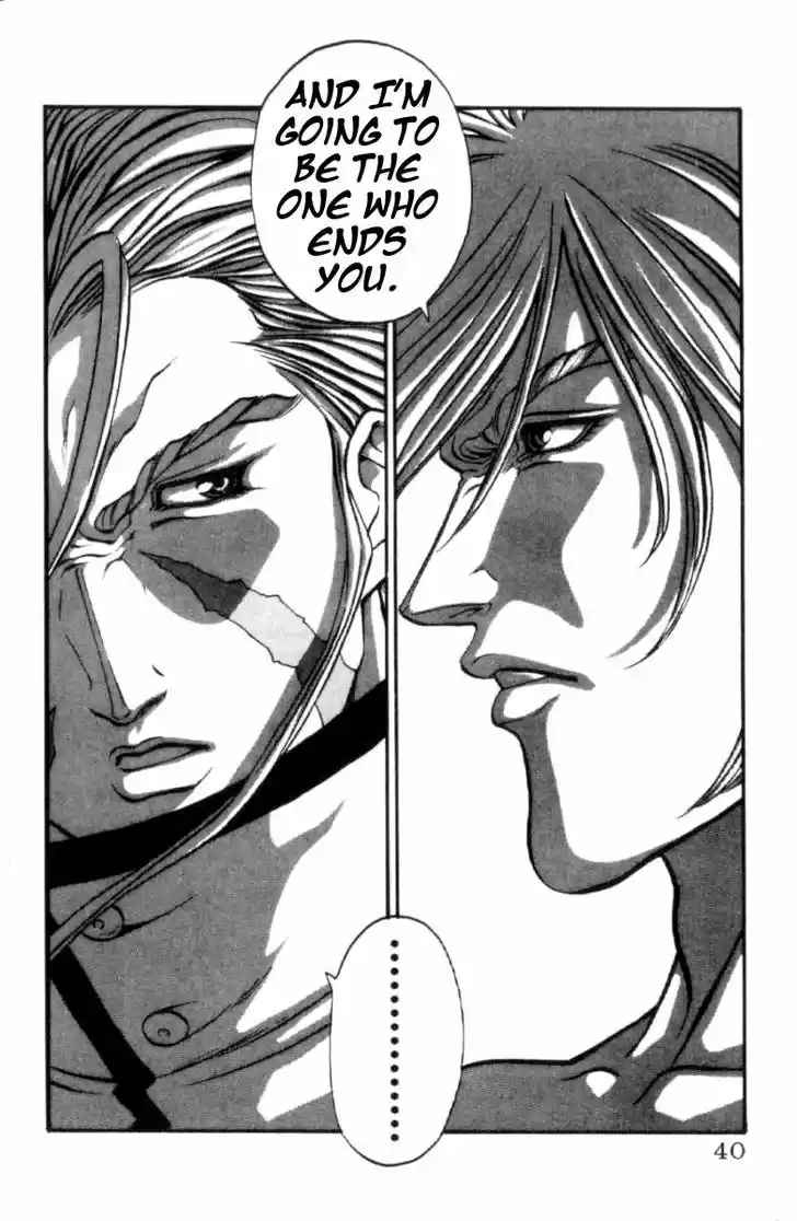 Full Ahead! Coco 116