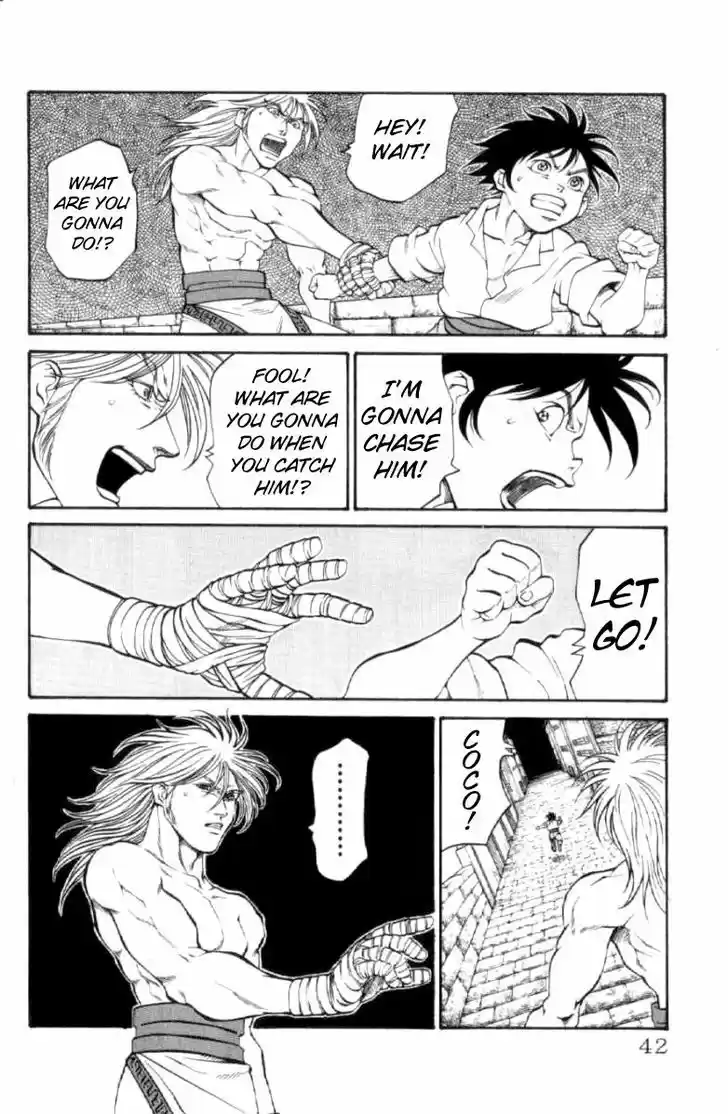 Full Ahead! Coco 116