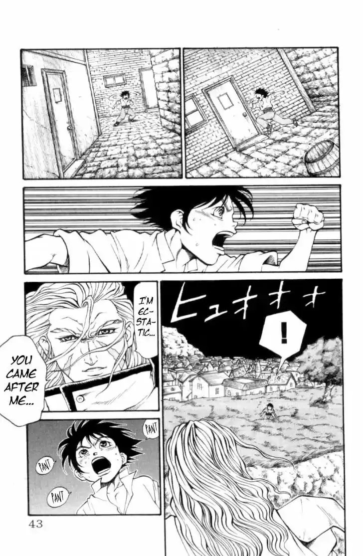 Full Ahead! Coco 116