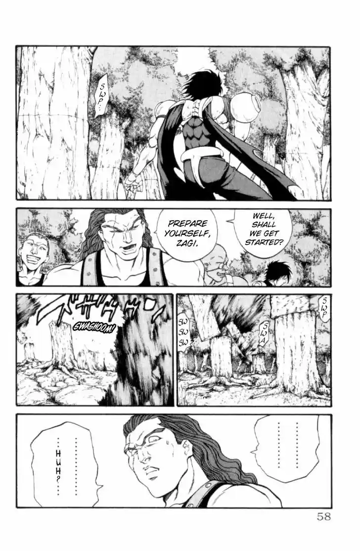 Full Ahead! Coco 117