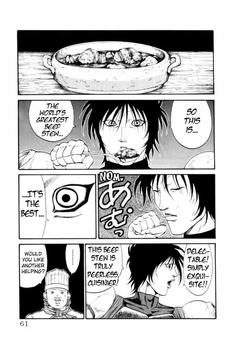 Full Ahead! Coco 117