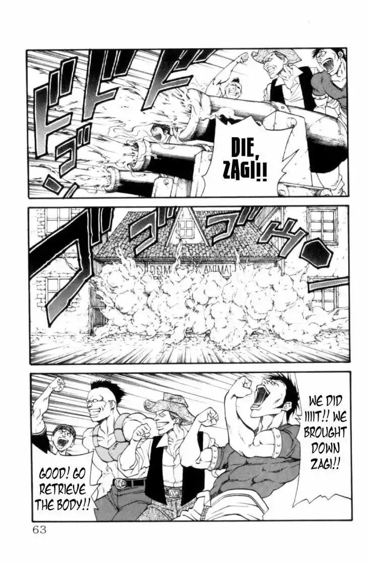 Full Ahead! Coco 117