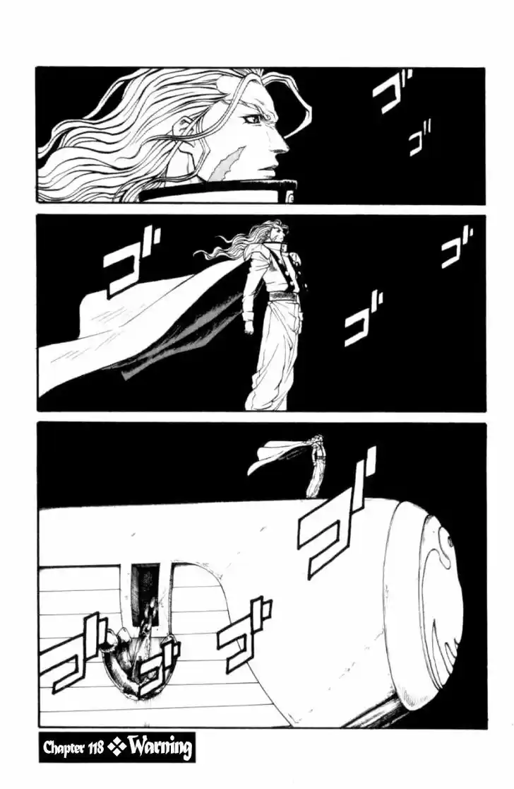 Full Ahead! Coco 118