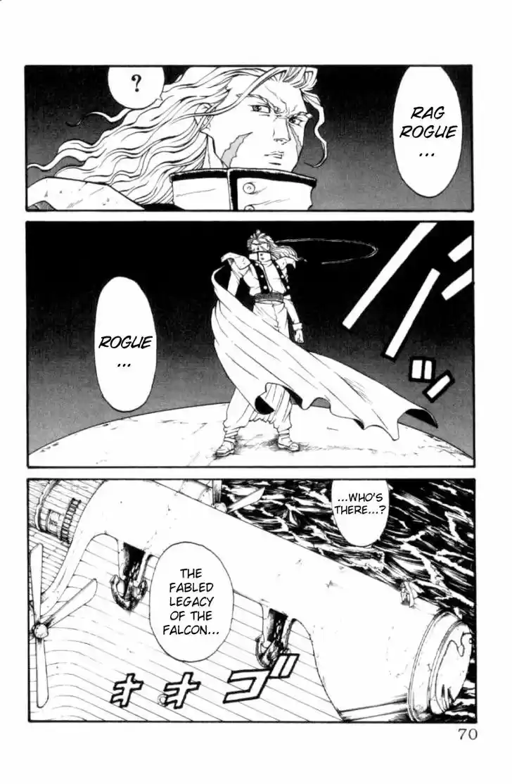 Full Ahead! Coco 118