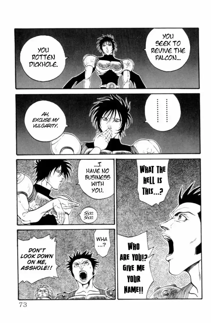 Full Ahead! Coco 118