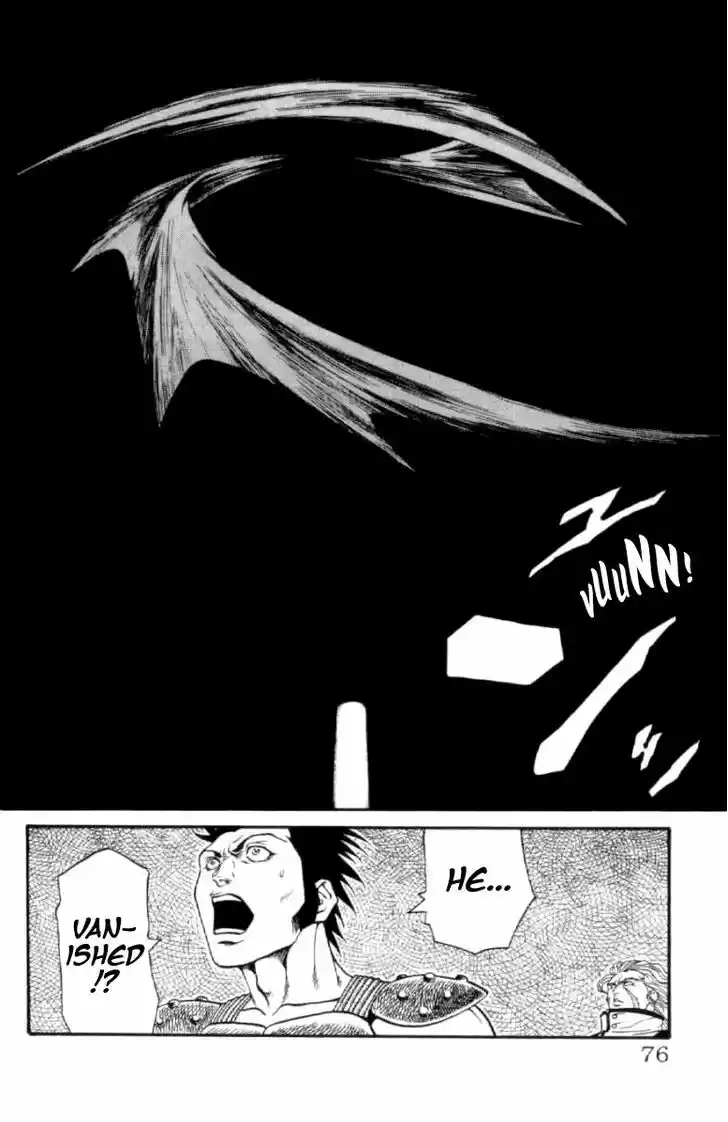 Full Ahead! Coco 118