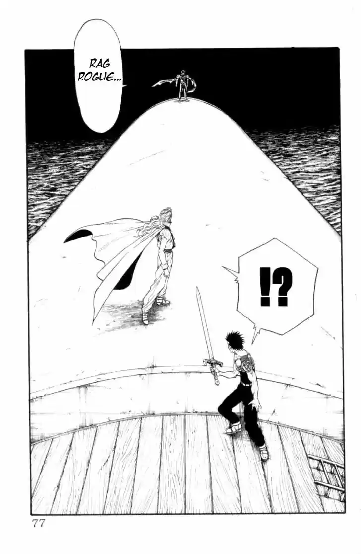 Full Ahead! Coco 118