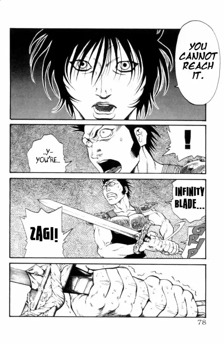 Full Ahead! Coco 118