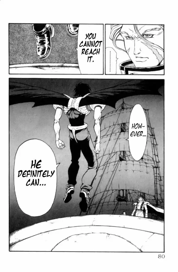 Full Ahead! Coco 118