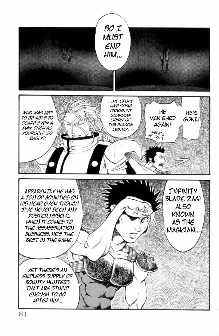 Full Ahead! Coco 118