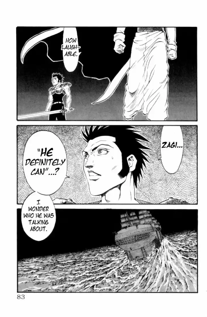 Full Ahead! Coco 118