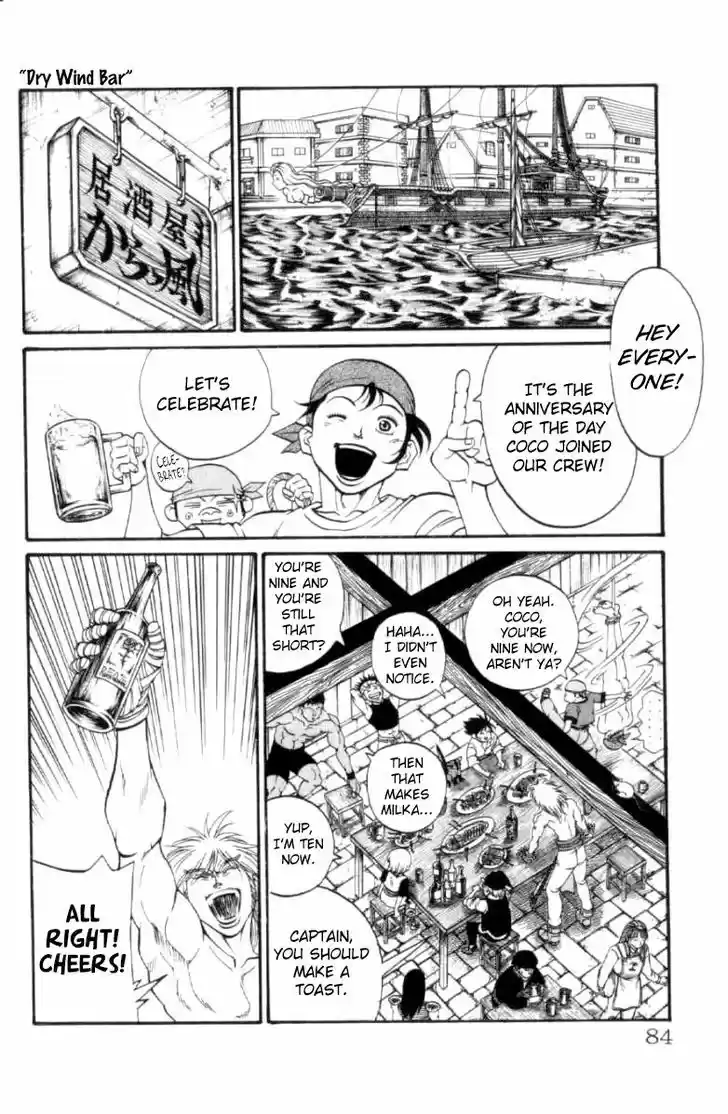 Full Ahead! Coco 118