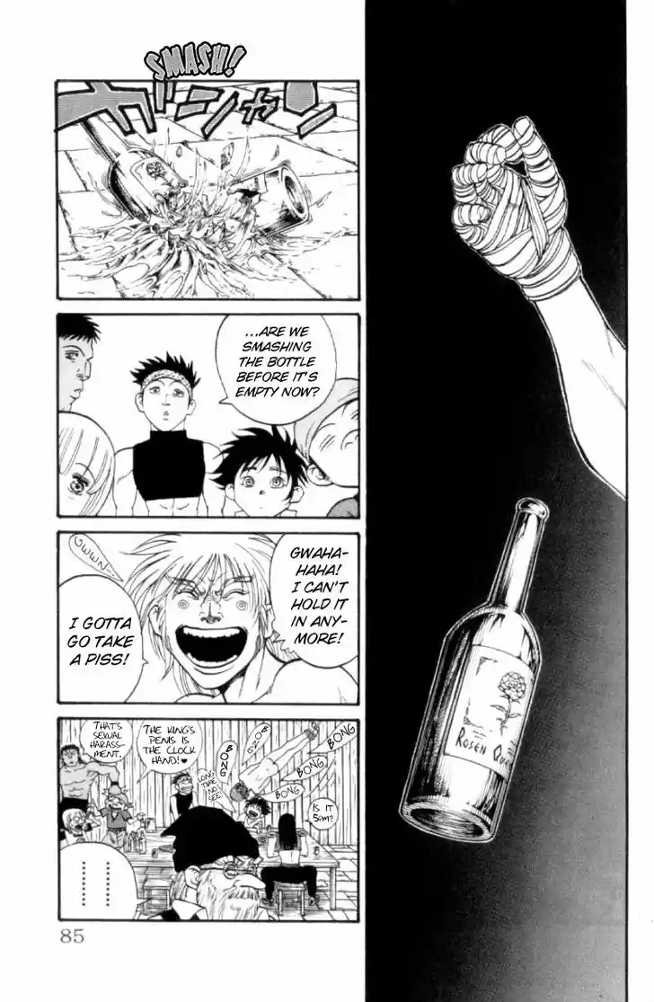 Full Ahead! Coco 118