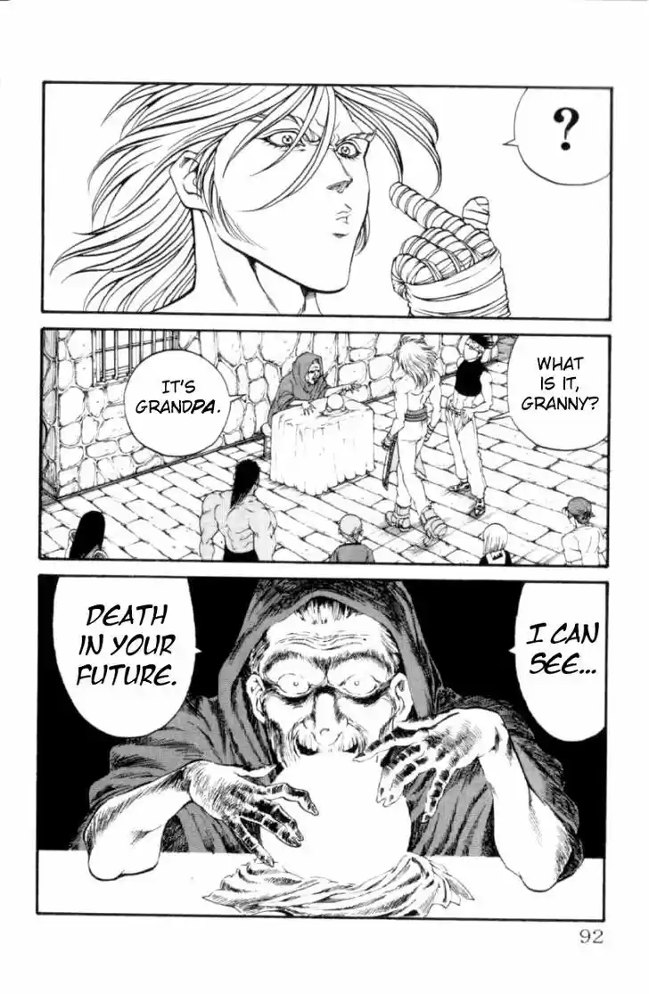 Full Ahead! Coco 119