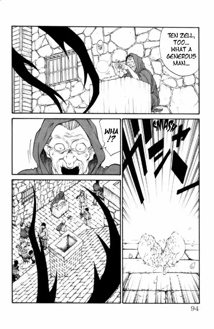 Full Ahead! Coco 119