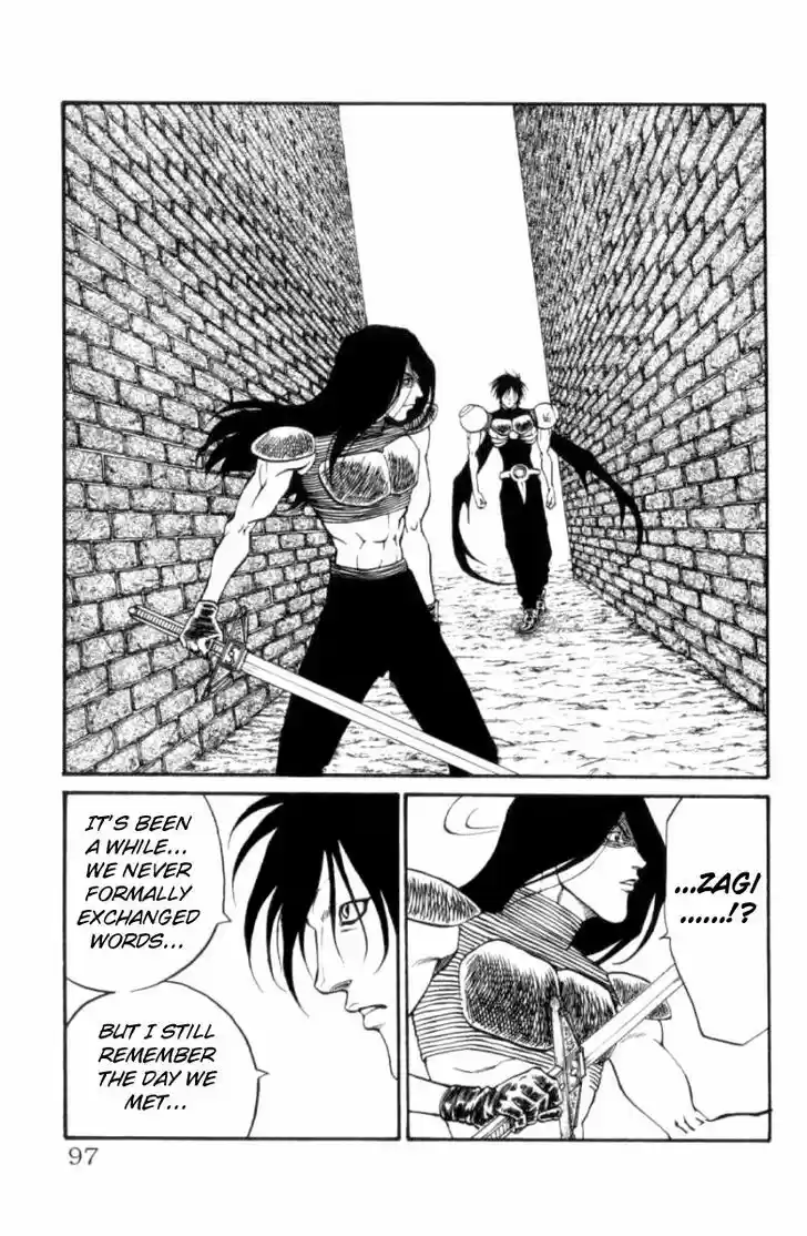 Full Ahead! Coco 119