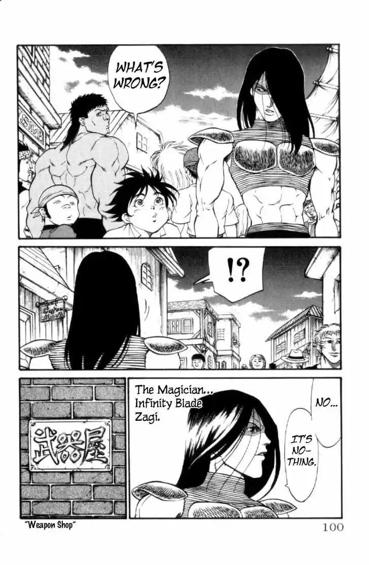 Full Ahead! Coco 119