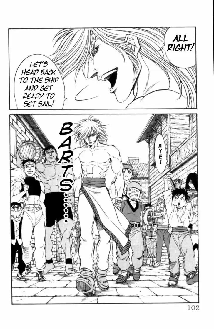 Full Ahead! Coco 119