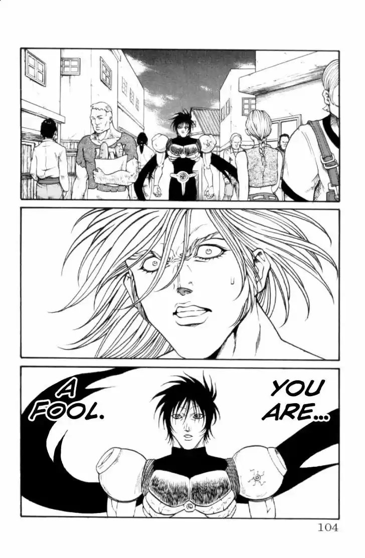 Full Ahead! Coco 119