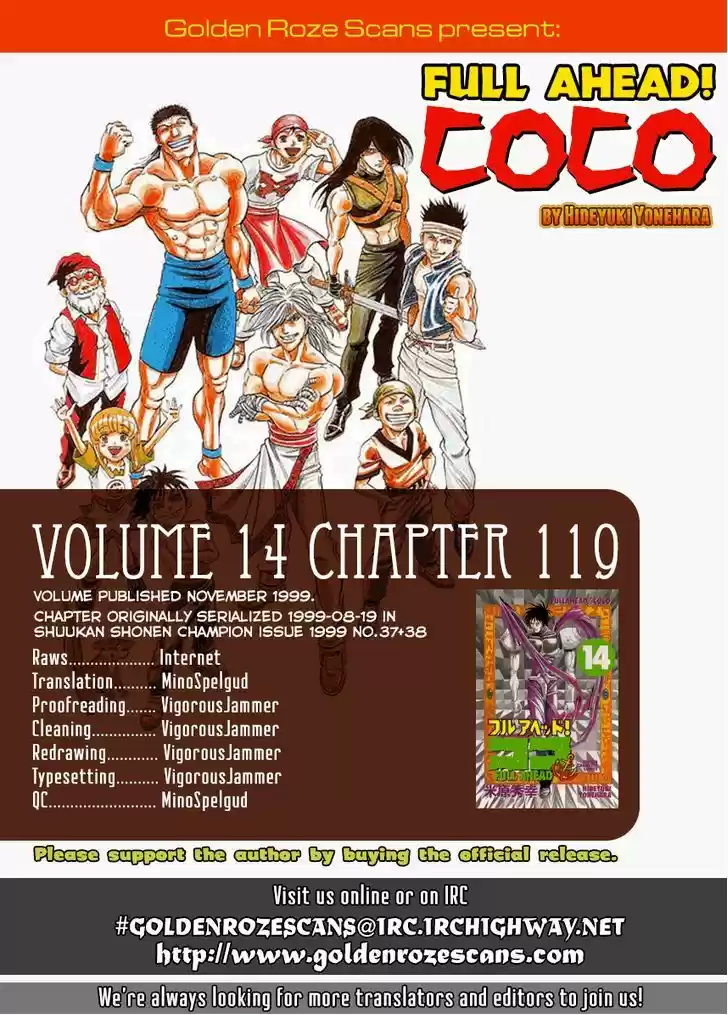 Full Ahead! Coco 119