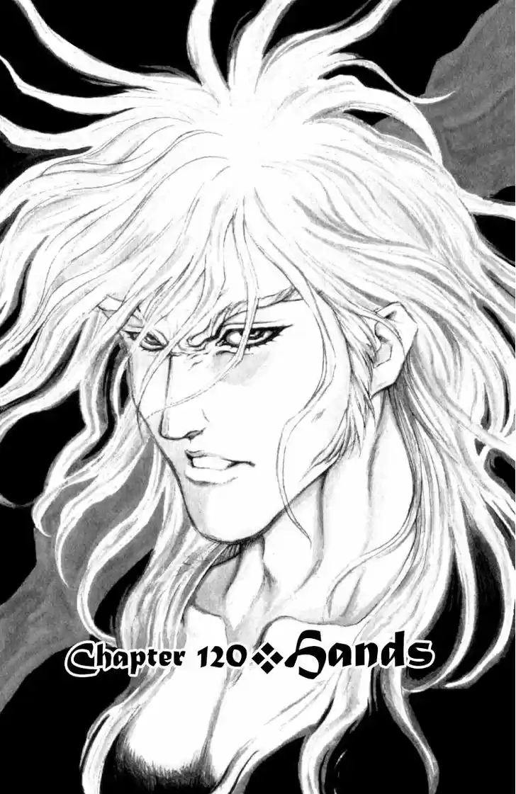 Full Ahead! Coco 120