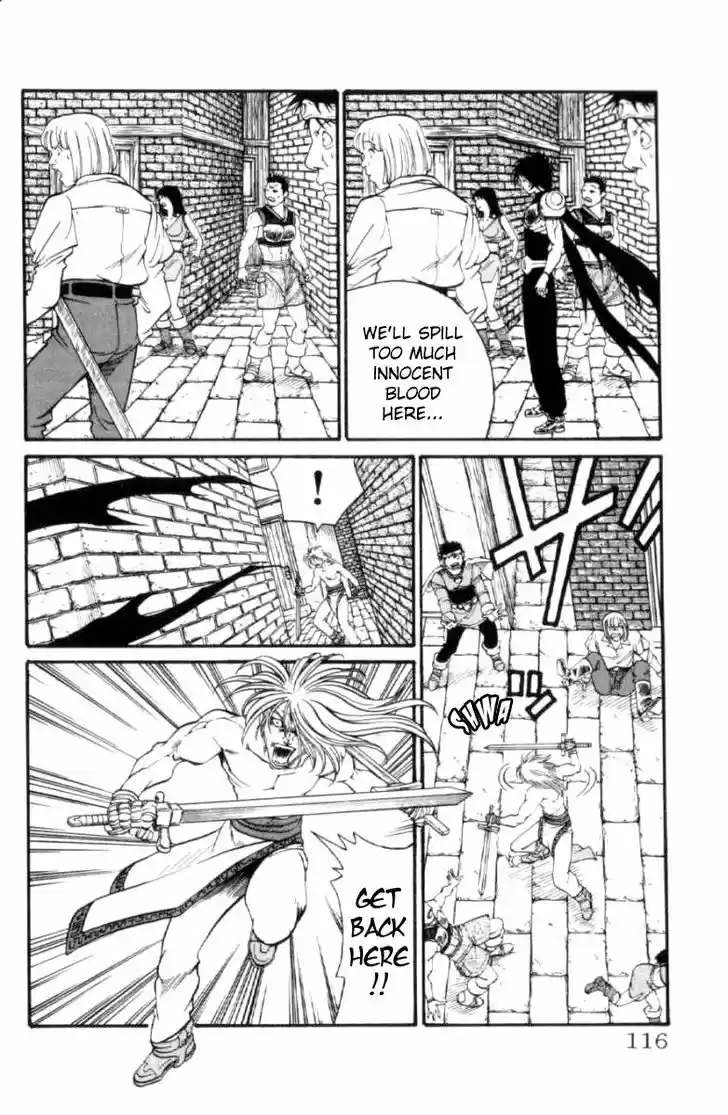 Full Ahead! Coco 120