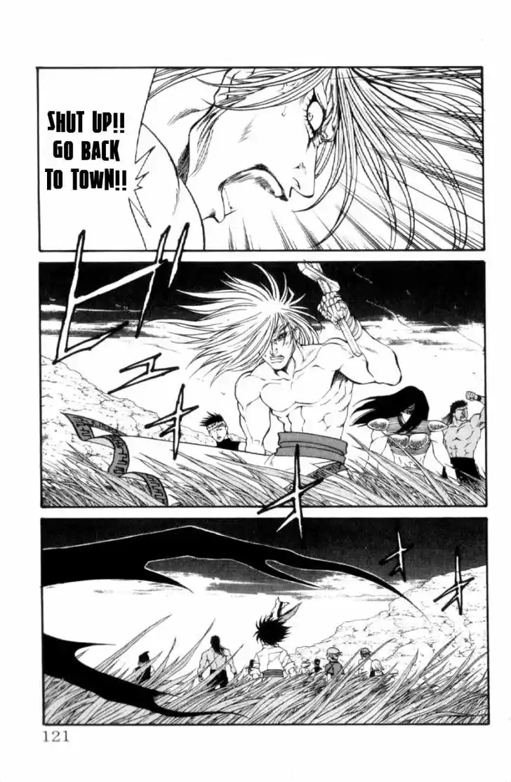 Full Ahead! Coco 120