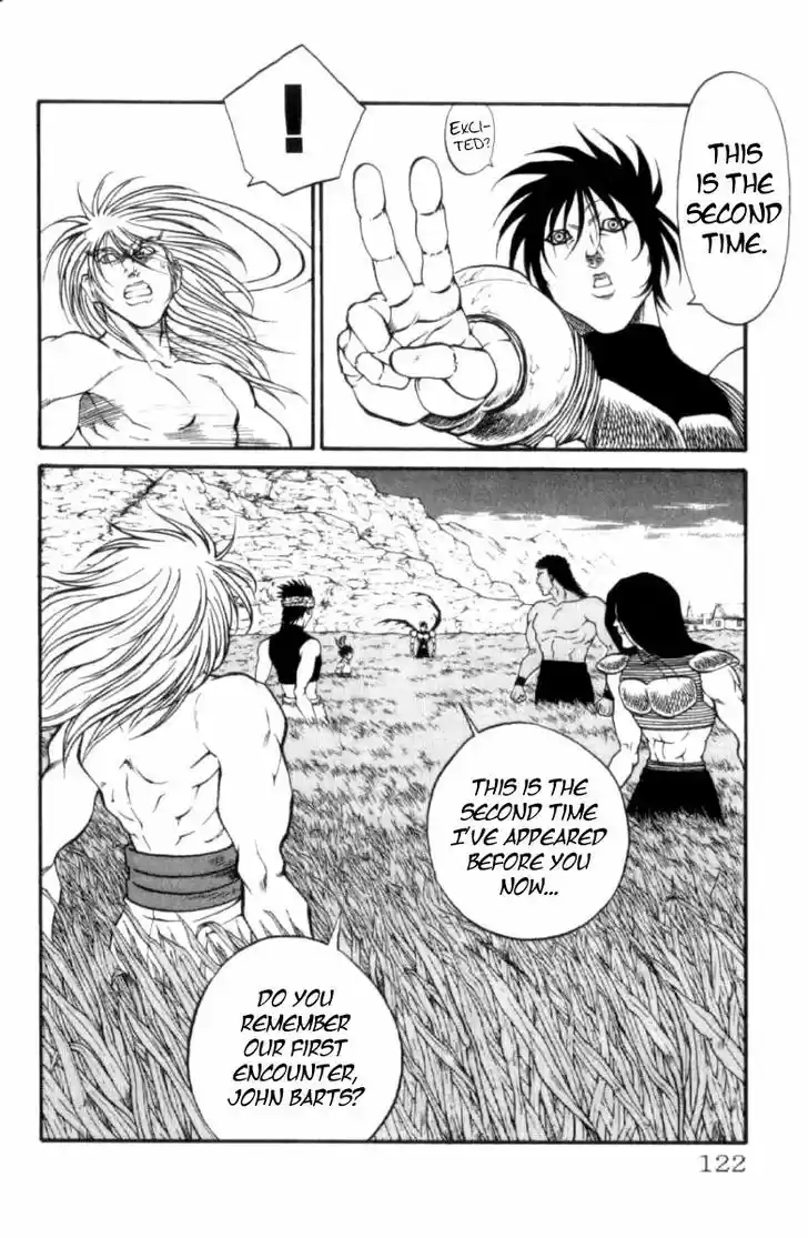 Full Ahead! Coco 120