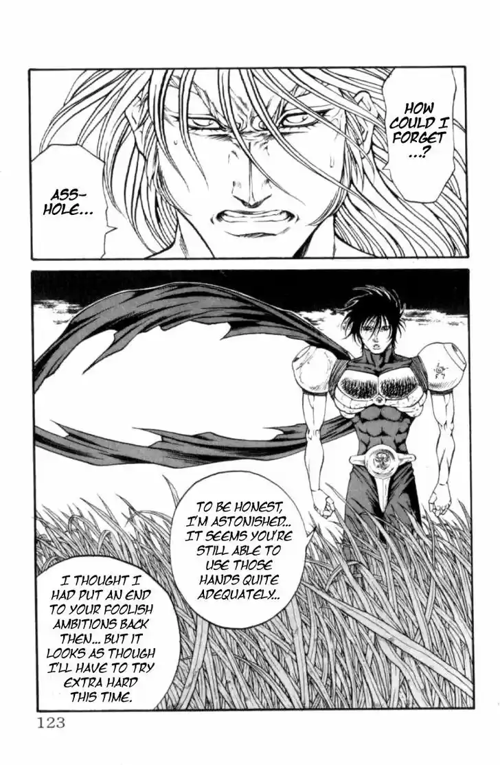 Full Ahead! Coco 120