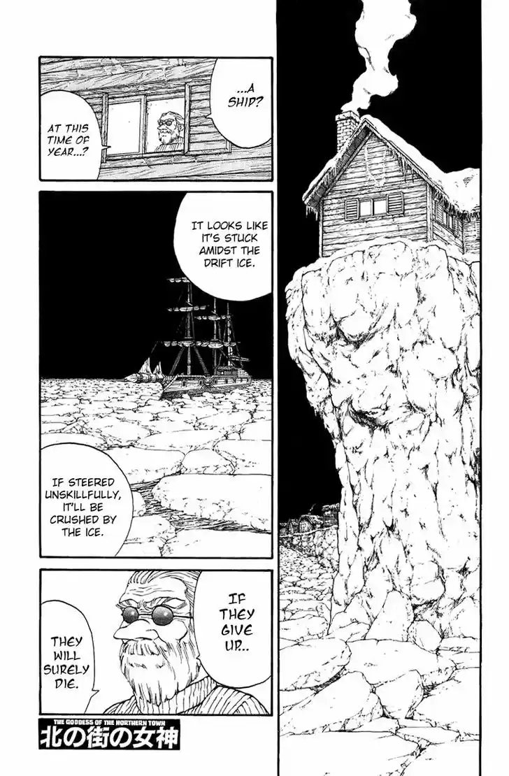 Full Ahead! Coco 120.5