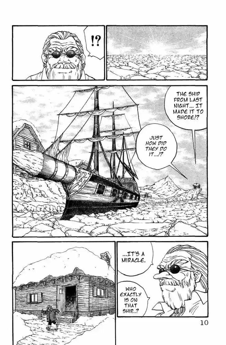 Full Ahead! Coco 120.5