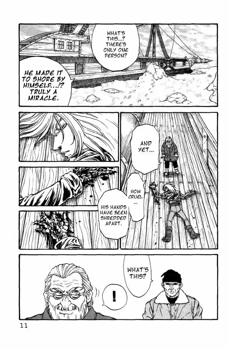 Full Ahead! Coco 120.5