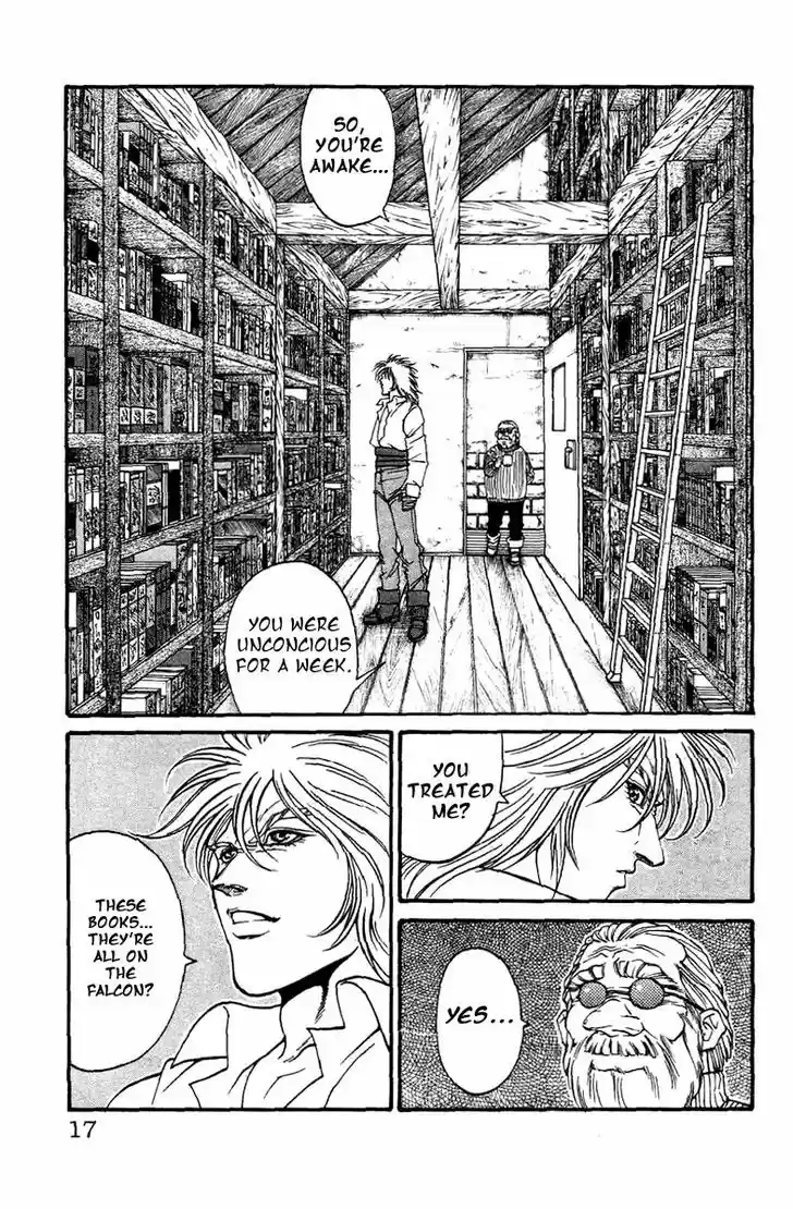 Full Ahead! Coco 120.5