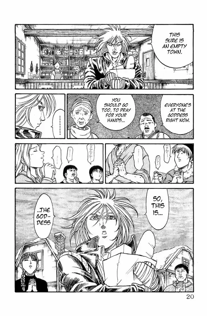 Full Ahead! Coco 120.5