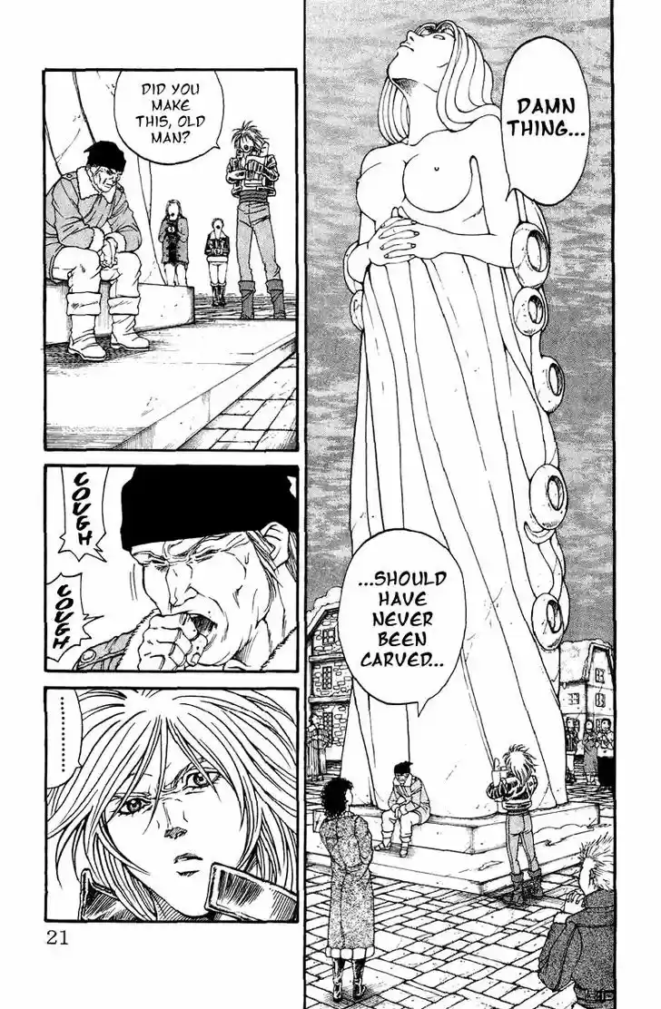 Full Ahead! Coco 120.5