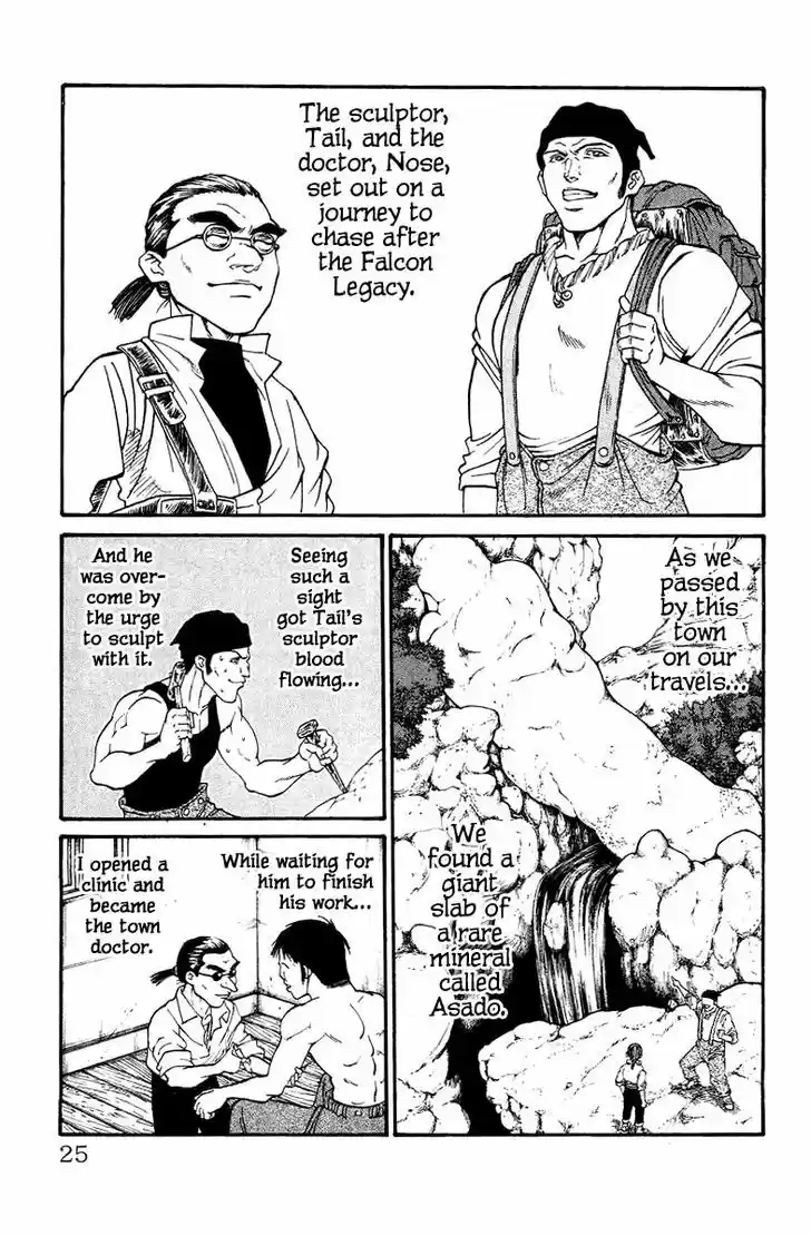 Full Ahead! Coco 120.5