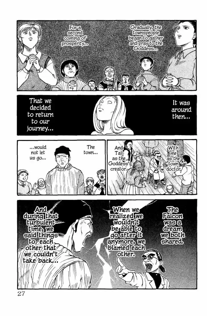 Full Ahead! Coco 120.5