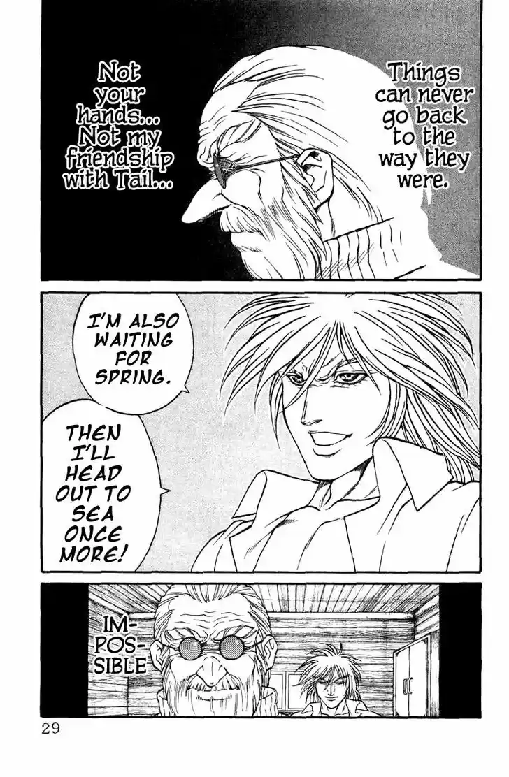 Full Ahead! Coco 120.5