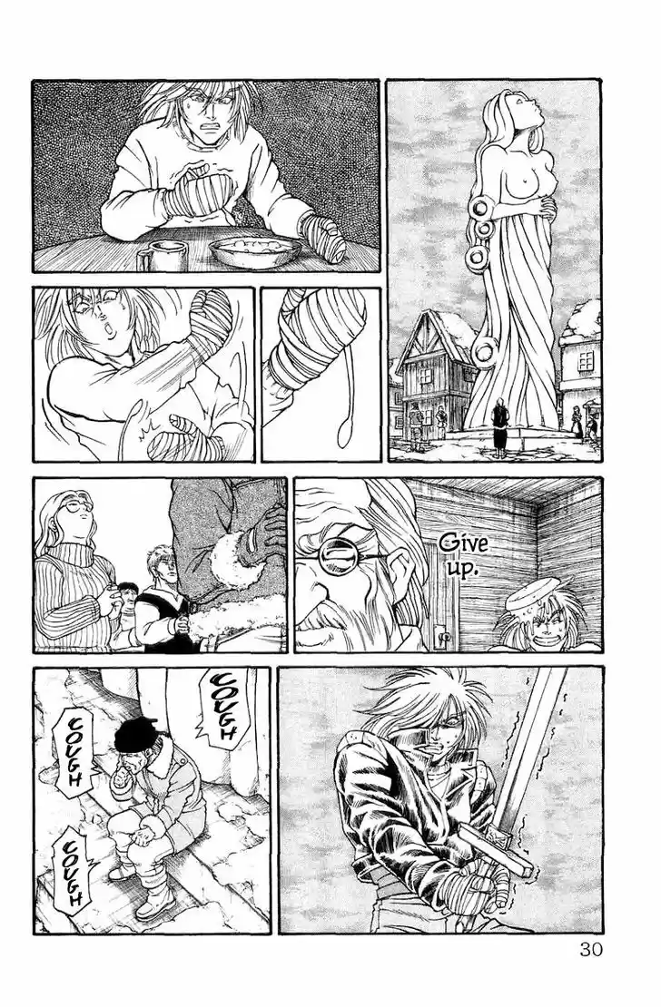 Full Ahead! Coco 120.5