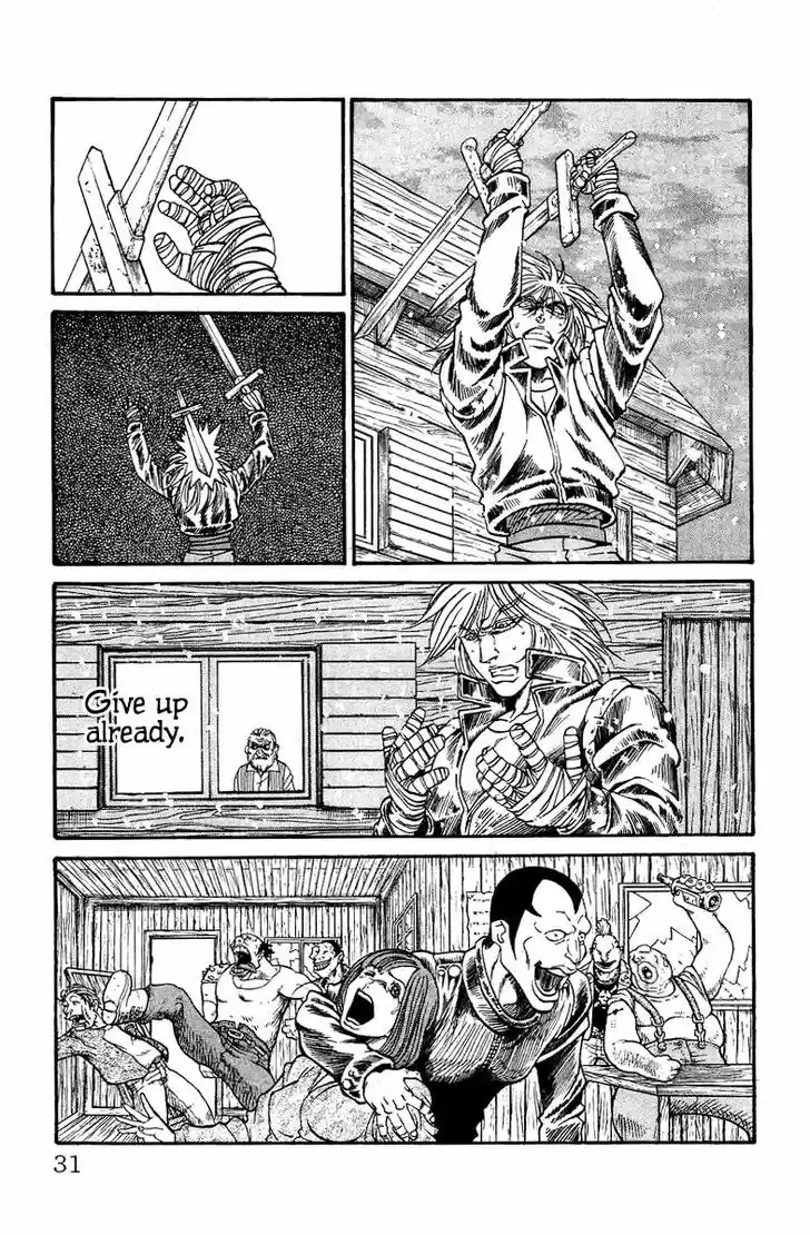 Full Ahead! Coco 120.5