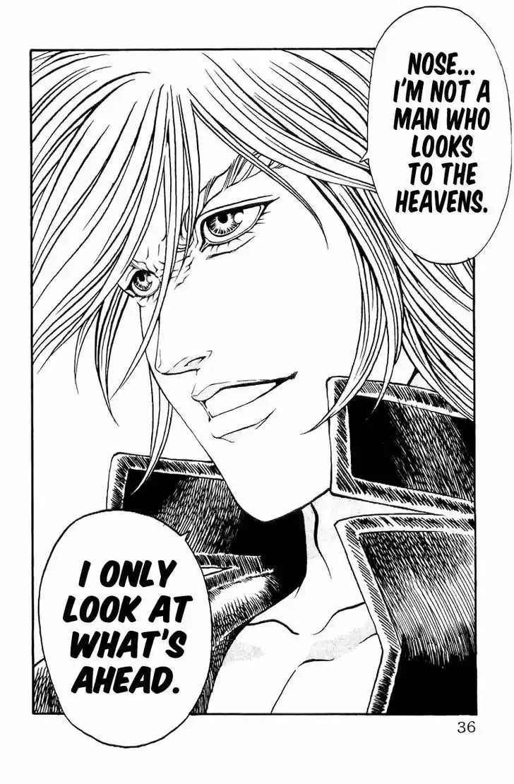 Full Ahead! Coco 120.5