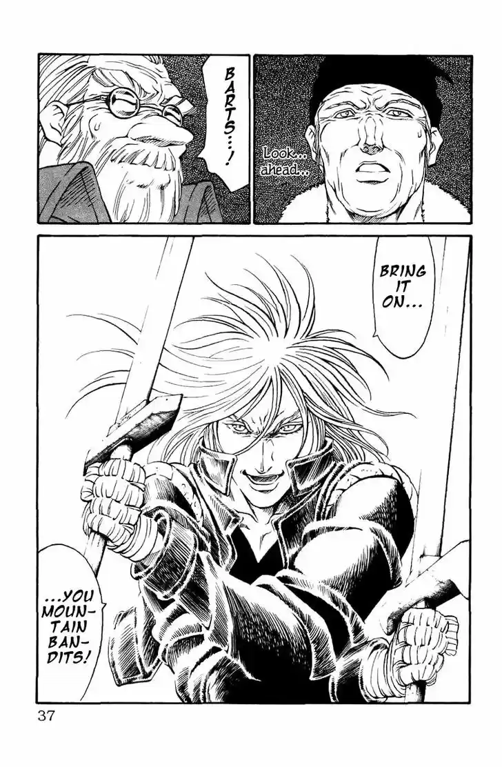 Full Ahead! Coco 120.5