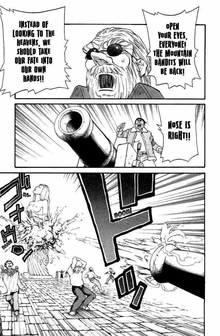 Full Ahead! Coco 120.5