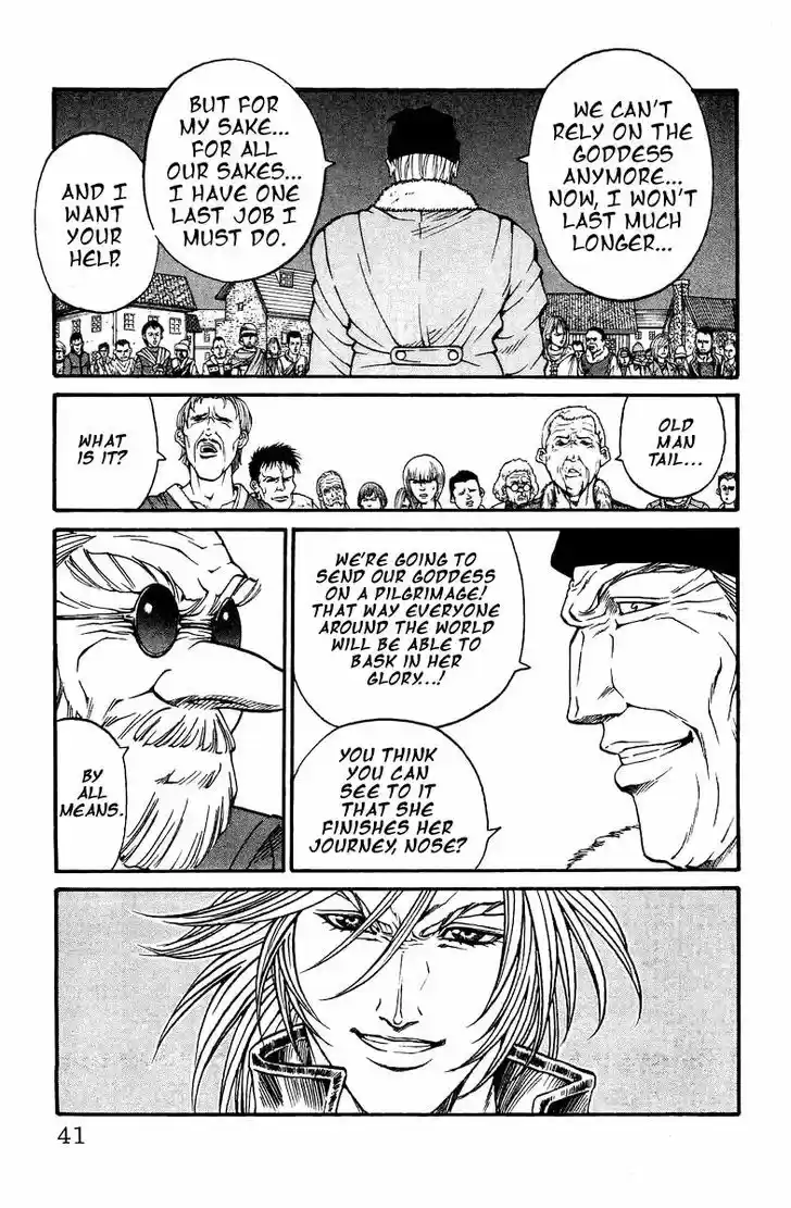 Full Ahead! Coco 120.5